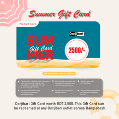 Summer Gift Card 2500TK