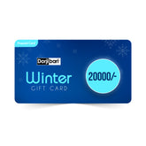 Winter Gift Card 20,000TK