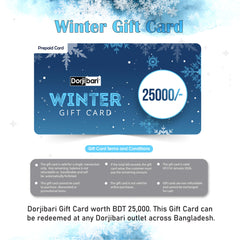 Winter Gift Card 25,000TK