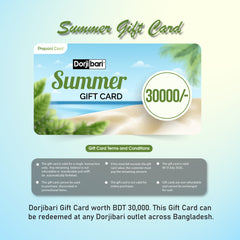 Summer Gift Card 30000TK