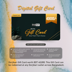 Digital Gift Card 40,000TK