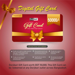 Digital Gift Card 50000TK