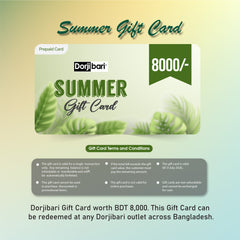 Summer Gift Card 8000TK