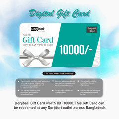 Digital Gift Card 10,000TK