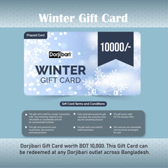 Winter Gift Card 10,000TK