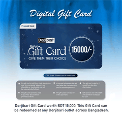 Digital Gift Card 15000TK