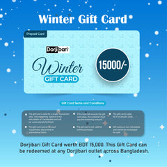Winter Gift Card 15,000TK
