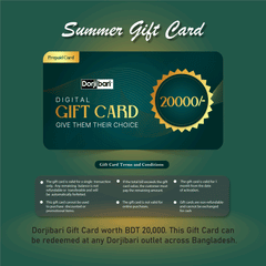 Digital Gift Card 20000TK