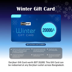 Winter Gift Card 20,000TK