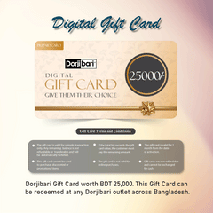 Digital Gift Card 25000TK