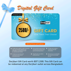Digital Gift Card 2500TK