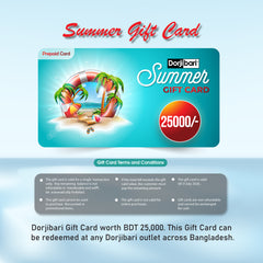 Summer Gift Card 25000TK