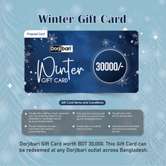 Winter Gift Card 30,000TK