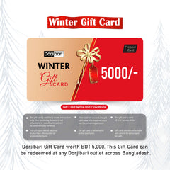 Winter Gift Card 5000TK