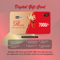 Digital Gift Card 7000TK