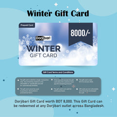 Winter Gift Card 8000TK